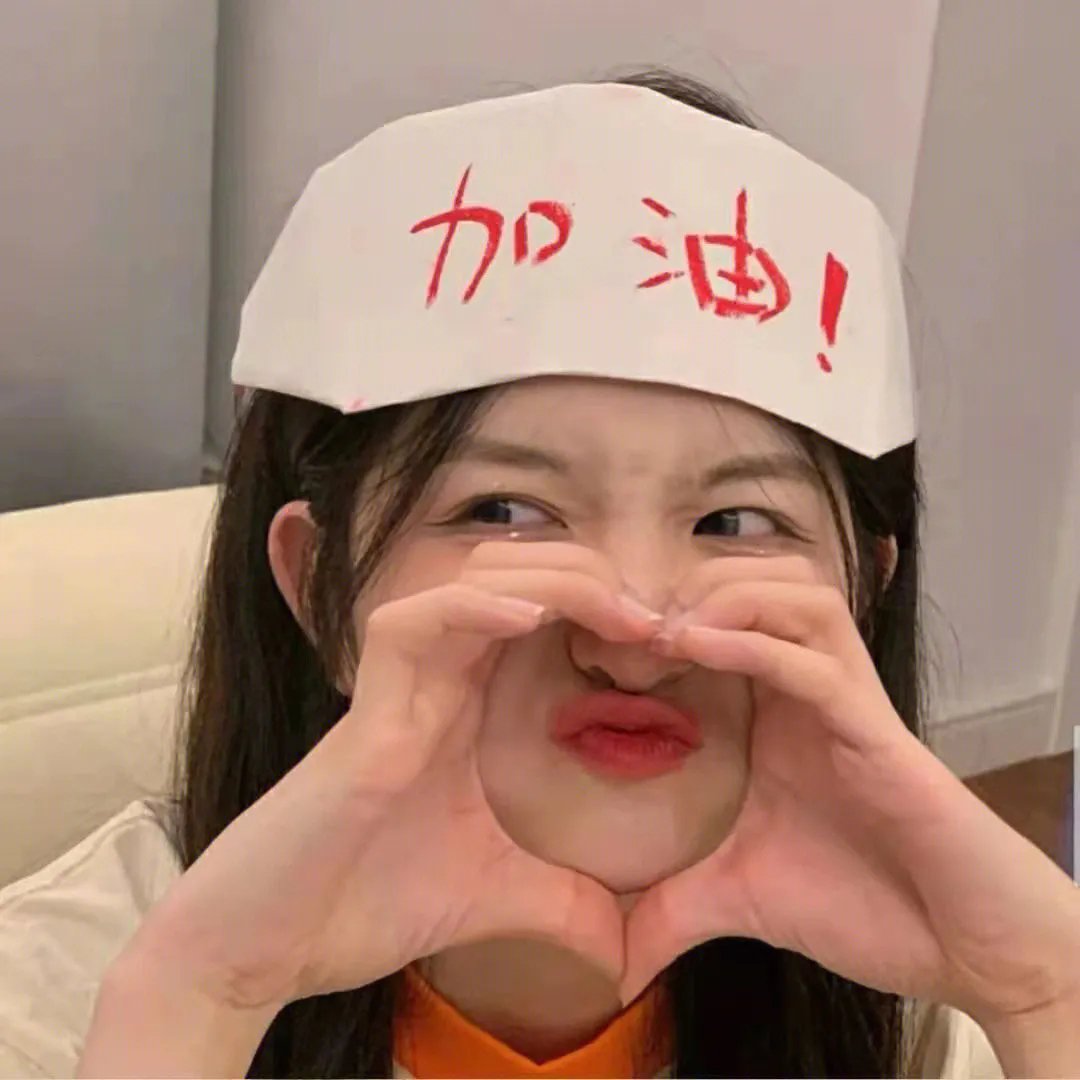 忠仔