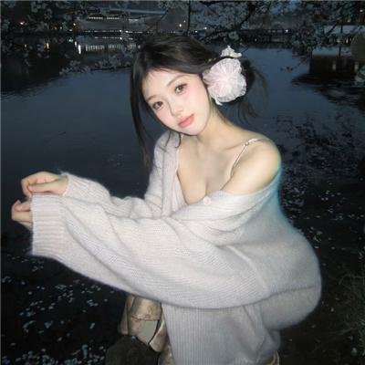 弱者女人